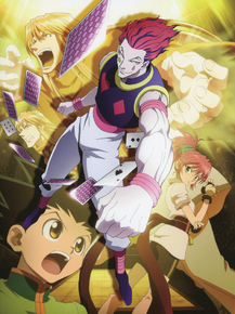 Hunter x Hunter | Охотник х Охотник