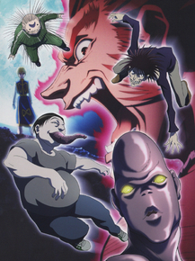 Hunter x Hunter (Коллекция постеров №4) | Охотник х Охотник