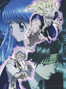 Hunter x Hunter (Коллекция постеров №4) | Охотник х Охотник