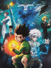 Hunter x Hunter | Охотник х Охотник