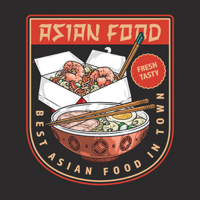 Еда (Коллекция постеров №3) - Asian Food