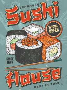 Еда (Коллекция постеров №4) - Sushi House