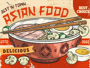 Еда (Коллекция постеров №3) - Asian Food