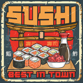 Еда (Коллекция постеров №3) - Sushi