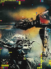 Star Wars | Звездные войны