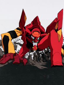 Evangelion | Евангелион