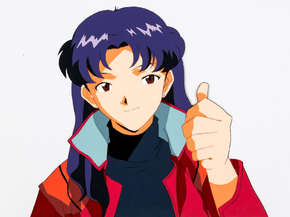 Evangelion | Евангелион