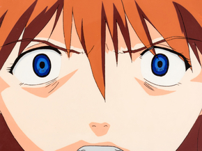 Evangelion | Евангелион