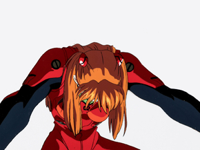 Evangelion | Евангелион