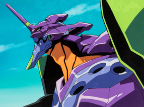 Evangelion | Евангелион