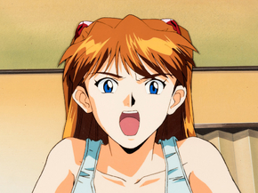 Evangelion | Евангелион