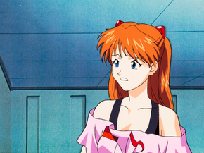 Evangelion | Евангелион