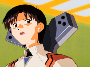 Evangelion | Евангелион