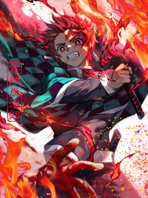 Demon Slayer | Клинок, рассекающий демонов: Танджиро Камадо