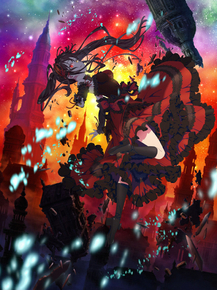 Date A Live | Рандеву с жизнью