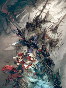 Final Fantasy 14
