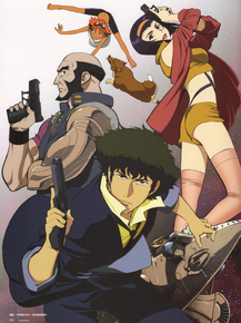 Cowboy Bebop | Ковбой Бибоп