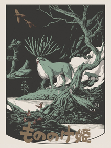 Princess Mononoke | Принцесса Мононоке Princess Mononoke | Принцесса Мононоке