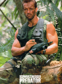 Predator | Хищник