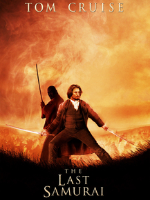 The Last Samurai | Последний самурай