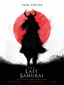 The Last Samurai | Последний самурай The Last Samurai | Последний самурай