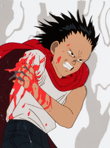 Akira | Акира