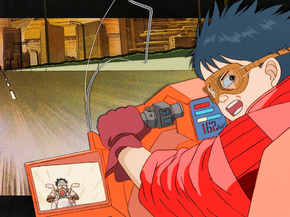 Akira | Акира