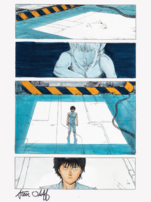 Akira (Коллекция постеров №1) | Акира