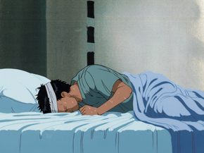 Akira | Акира