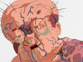 Akira | Акира