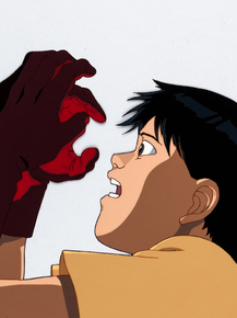 Akira | Акира