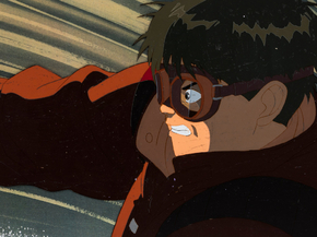 Akira | Акира