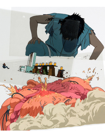 Akira | Акира