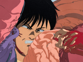 Akira | Акира