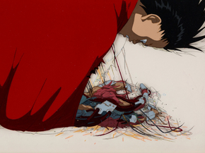 Akira | Акира