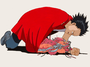 Akira | Акира
