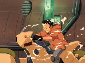 Akira | Акира