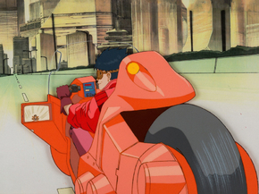 Akira | Акира