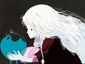 Angel's Egg | Яйцо ангела