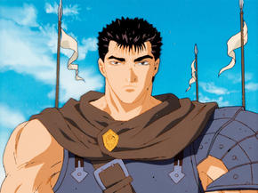 Berserk | Берсерк