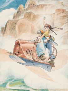 Castle in the Sky | Небесный замок Лапута