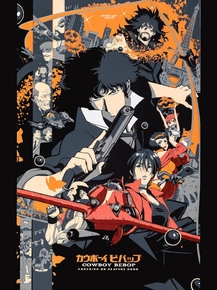 Cowboy Bebop | Ковбой Бибоп