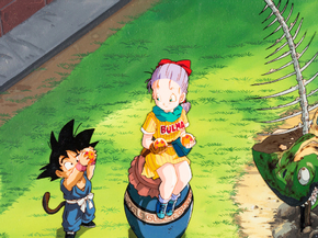 Dragon ball | Жемчуг дракона