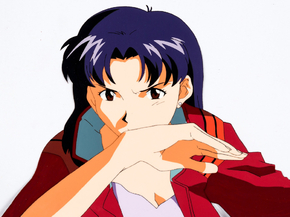 Evangelion | Евангелион