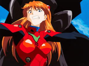 Evangelion | Евангелион