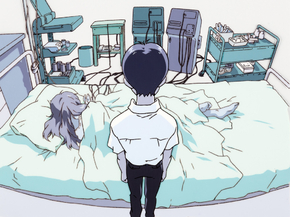 Evangelion | Евангелион