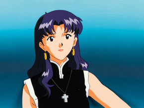 Evangelion | Евангелион