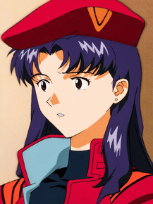 Evangelion | Евангелион