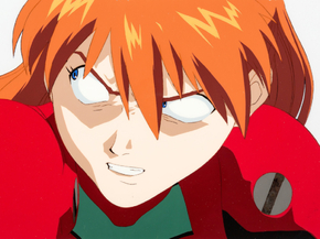 Evangelion | Евангелион