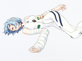 Evangelion | Евангелион